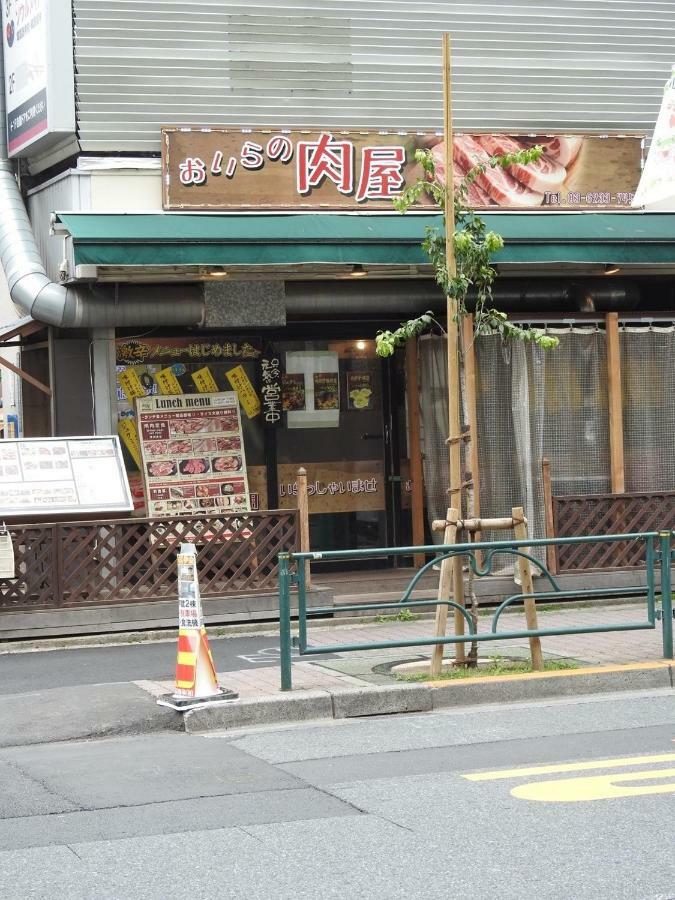 Hotel El Shinjuku 2 Tokyo Eksteriør bilde
