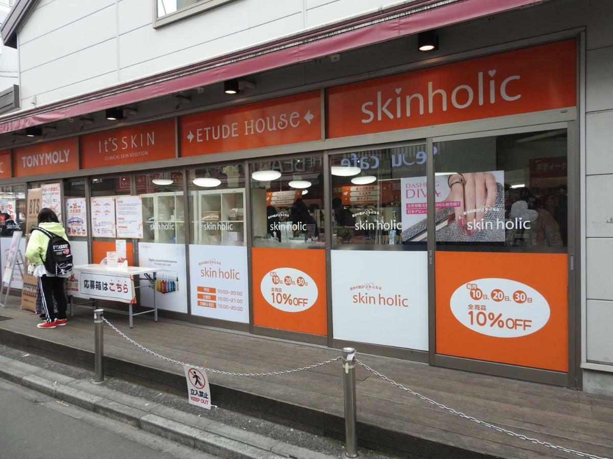 Hotel El Shinjuku 2 Tokyo Eksteriør bilde