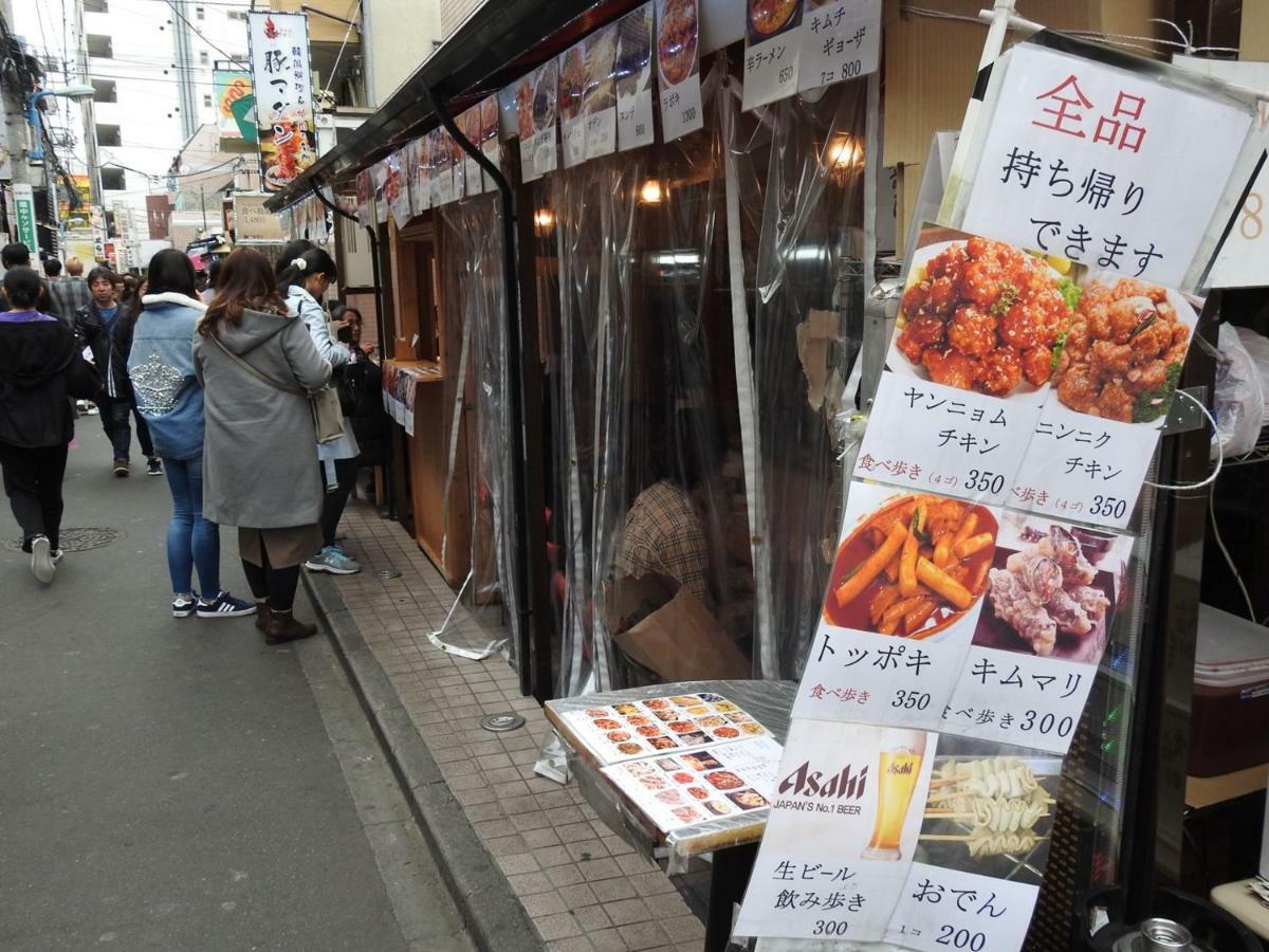 Hotel El Shinjuku 2 Tokyo Eksteriør bilde