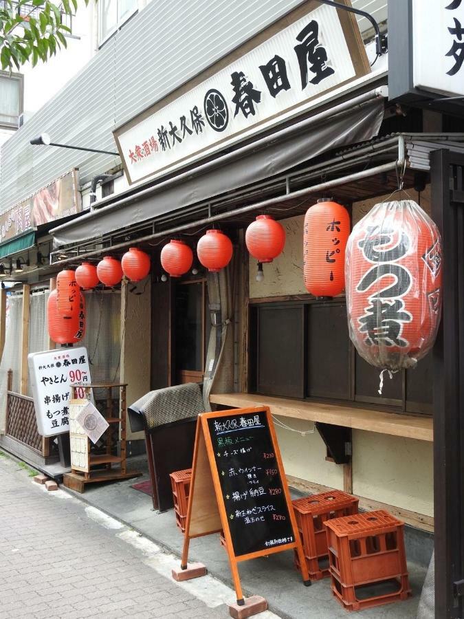 Hotel El Shinjuku 2 Tokyo Eksteriør bilde