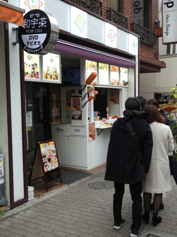 Hotel El Shinjuku 2 Tokyo Eksteriør bilde